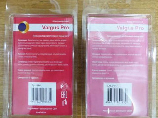 Отзывы о применении Valgus Pro