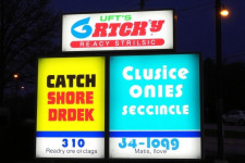 Вывеска на заказ: как сделать так, чтобы магазин заметили и запомнили