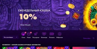 Очарование рыжих обезьян: удивительные факты и фотографии