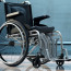 Инвалидное кресло: комфорт и независимость для людей с ограниченными возможностями