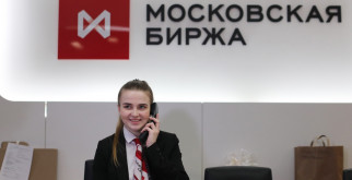 Граммостола Розея Ред: Уникальный Питомец для Экзотических Любителей