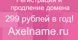 Шимпанзе: что едят наши ближайшие родственники?