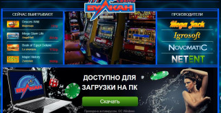 Полоз леуцист: загадочный обитатель нашей природы