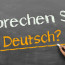 Курсы немецкого языка: учись легко и быстро