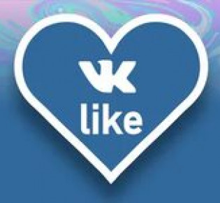 Как накрутить лайки ВК?