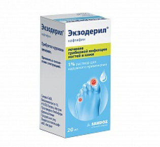 Что лучше Экзодерил или Лоцерил: эффективность препаратов, отзывы пациентов и врачей