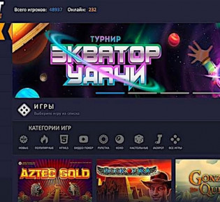 Верветки: Умные, игривые и необычные обезьяны