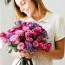 Удивите своих близких: подарите цветы с доставкой!