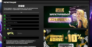 Обзор казино онлайн Point Loto