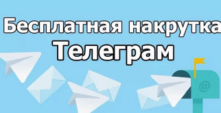 Как перестать следить за бывшей: шаги к личной свободе