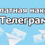 Путешествие в мир азиатских леопардовых котов: загадочные обители дикой природы