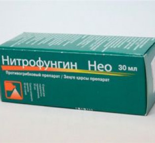 Нитрофунгин от грибка ногтей: инструкция по применению и описание препарата
