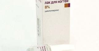 Батрафен лак: инструкция по применению лекарственного средства