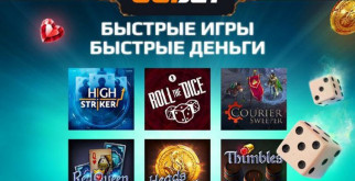 Какой язык легче учить: немецкий или французский?