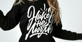 Как выбрать толстовку в интернет-магазине Belle You?