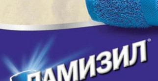 Ламизил лак — лекарственный препарат, который спасет от грибка