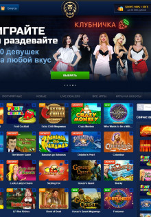 Садовый удав: Очарование экзотики в вашем саду