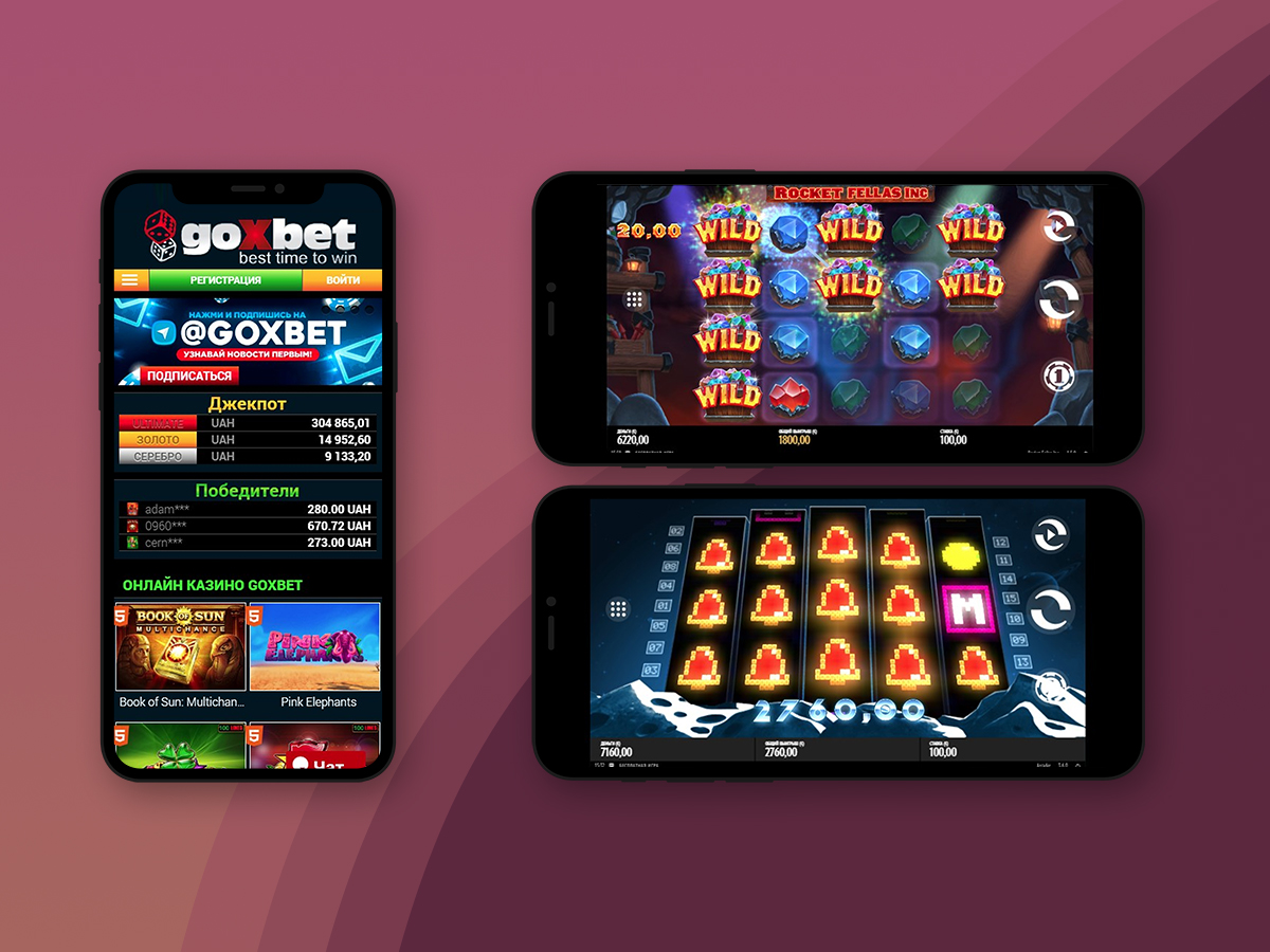 казино мобильная версия играть онлайн